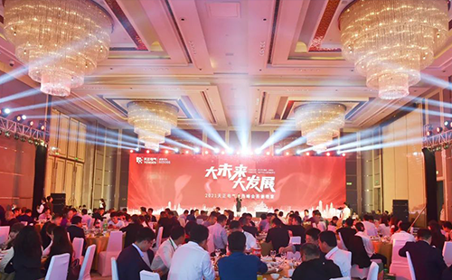 助客户赢未来，ng28电子游戏官网入口电气30城营销峰会全国联动