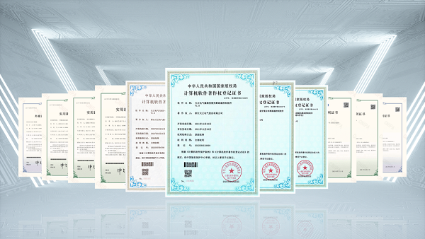 2项国际先进，ng28电子游戏官网入口9项新能源产品通过省级鉴定